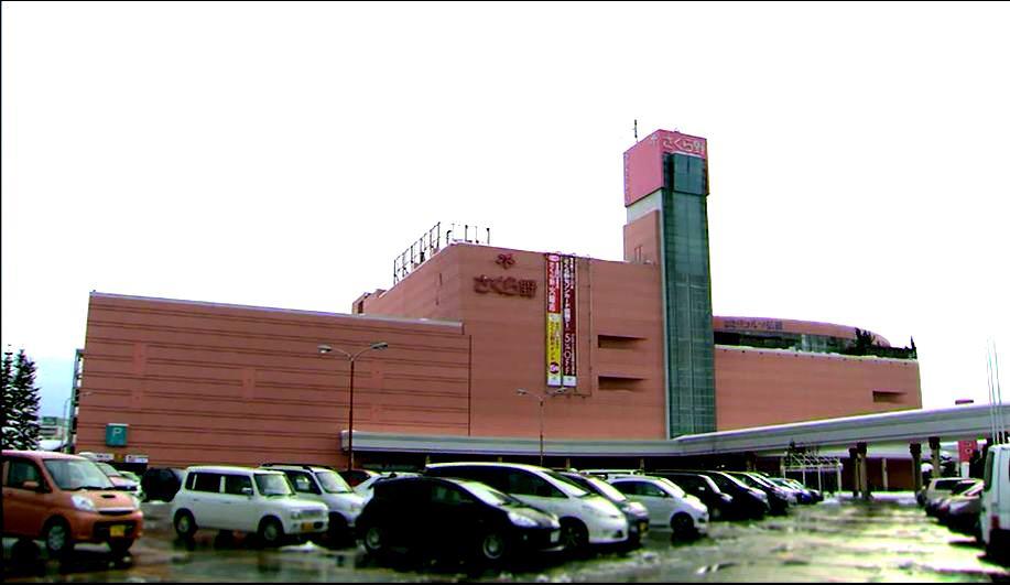 Hotel Ricorso Hirosaki Dış mekan fotoğraf